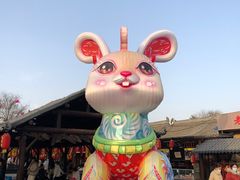 -茯茶镇