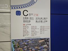 -喜悦海鲜大酒楼(钱柜广场店)