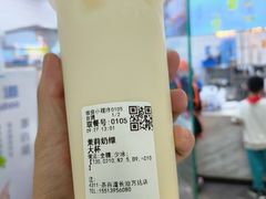 -茶百道(万达店)