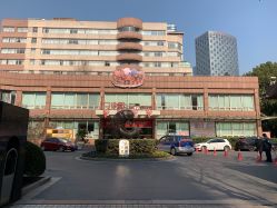 -上海市长宁区妇幼保健院