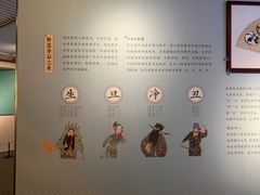 -江宁织造博物馆
