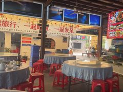 -阿弟特色海鲜餐厅·大排档(平潭店)