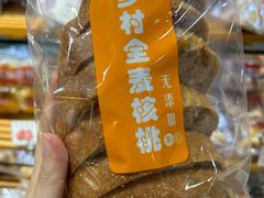 乡村全麦核桃-苹果花园(襄阳南路店)