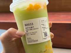 -阿嬷手作(成都万象城店)