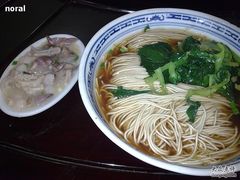 三鲜面-东吴面馆(东兴路店)