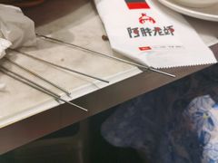 -阿胖龙虾(罍街店)