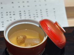 牛肝菌清汤-元熹会席料理