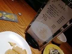 -天语雅阁(崇安寺店)