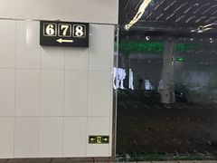 -巨幕影城(光谷广场资本大厦店)