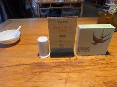 -黄山老妈·土菜(碧桂园店)