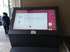 -宁波杉井奥特莱斯广场