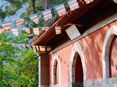 -北京上方山国家森林公园