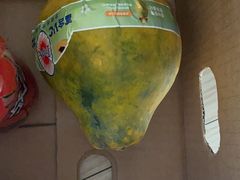 -东方鼎信农副产品交易中心