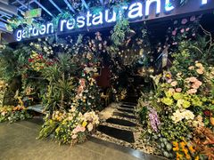 -第101座花园餐厅(湖滨88店)