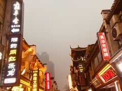 -黑色经典臭豆腐·湖南特产(太平街口店)