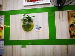 -老凌记广东烧鹅饭(宝利金店)