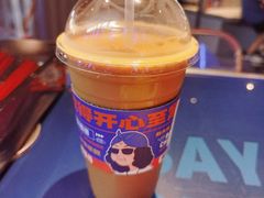 冻奶茶-伯友茶记(中华广场店)