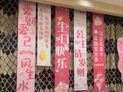 -海景壹号大酒店(滨湖店)