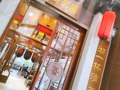 -阳春市花园酒店