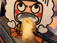 -元气寿司(东方宝泰店)