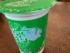 -老三羊汤【北兴隆街店】