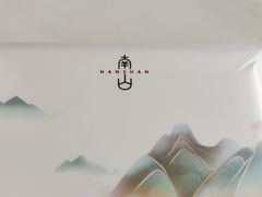 -子霖南山鲜虾面(南山总店)