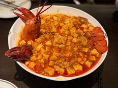 -甄御•海鲜新青岛菜(麦岛店)