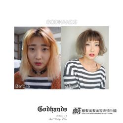-God Hands发型设计复古会所