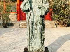 -齐白石旧居纪念馆