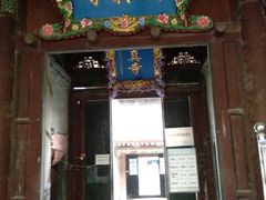 -大学习巷清真寺
