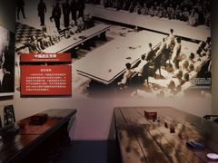 -中国人民抗日战争纪念馆