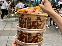 -周小亮丁家坡洋芋(全国总店)