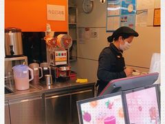 -CoCo都可(常德路店)