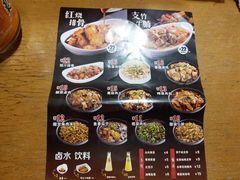 -72街红烧排骨饭(海珠丽影广场店)