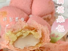 -好利来(熙地港店)