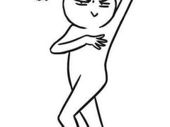 -海底捞火锅(海宁路店)