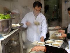 -非遗·爱西干面(小公园总店)