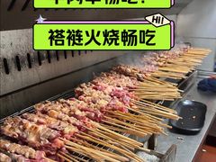 -亮健容天生蚝烧烤自助(交道口直营店)