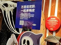 -宜家家居(宝山商场店)