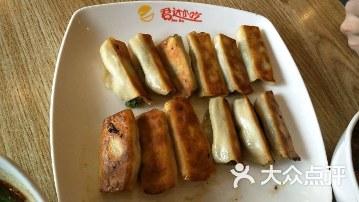 君达小吃(实兴大街店)图片 第5张