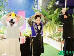 -CIAO·团建聚餐·生日派对轰趴馆(福田店)