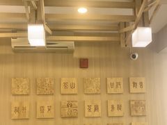 -霸王茶姬(南强街店)