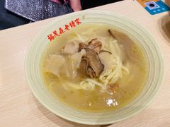 -协茂森老钟家(龙湖滨江天街店)