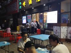 门面-老东镇啤酒屋海鲜加工·蒸汽海鲜·海鲜烧烤(台东店)