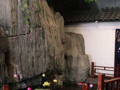 -鲁城往事(游客中心店)