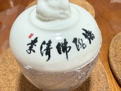 -李清佛跳墙|福建省十大名厨之首(后江埭店)