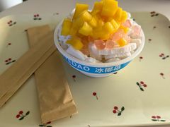 -冰椰岛椰冰(亚龙湾店)
