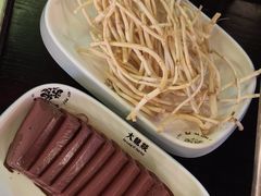 -大龙燚火锅(太古里店)
