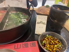 -山缓缓火锅(苏州仁恒仓街店)