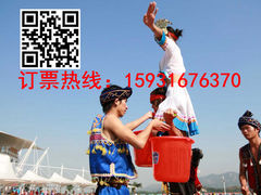-白鹿温泉加勒比水上乐园